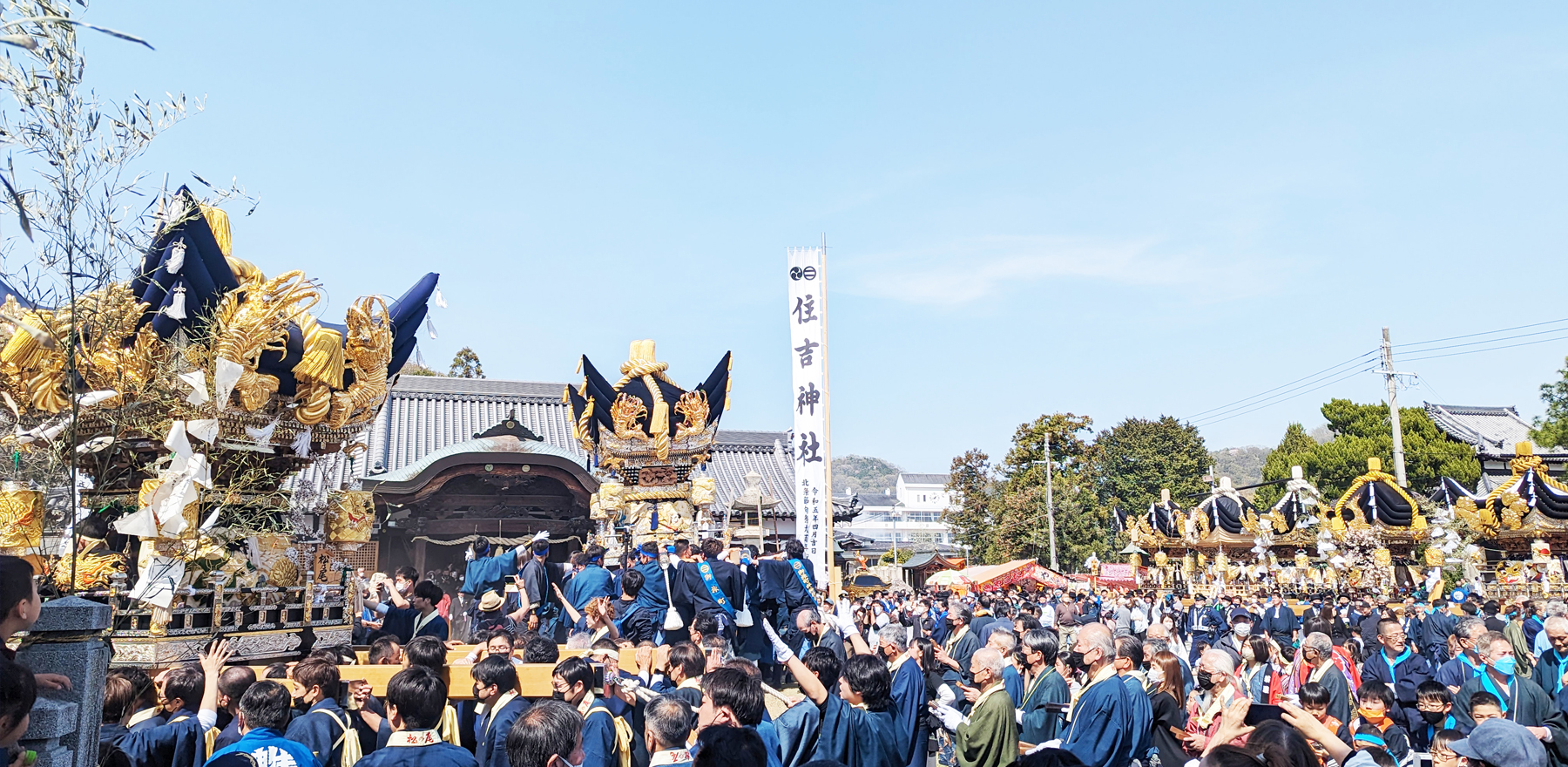 北条節句祭