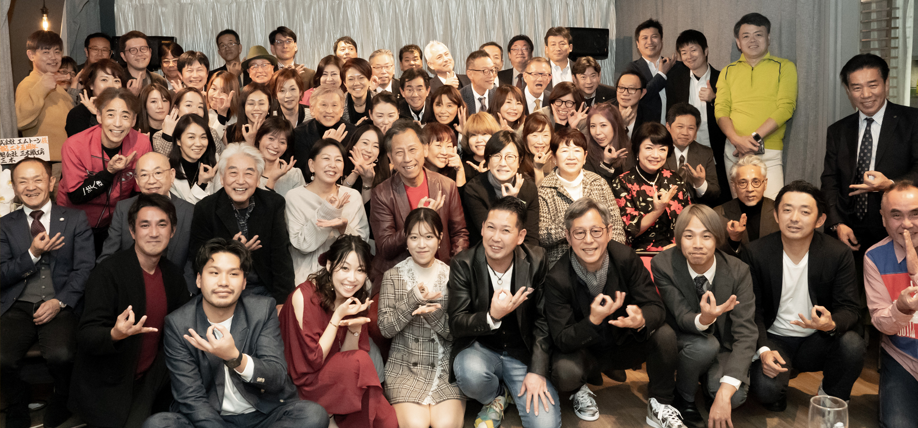 エムトーン25周年