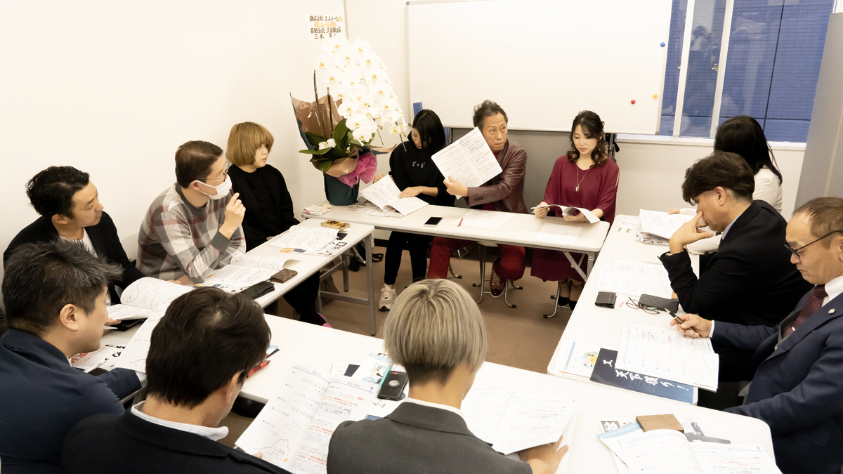 経営指針発表会