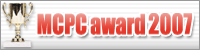MCPC award 2007