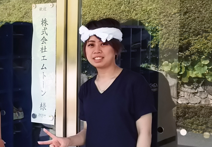いくみ
