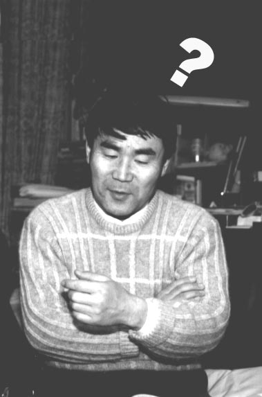 林宮司