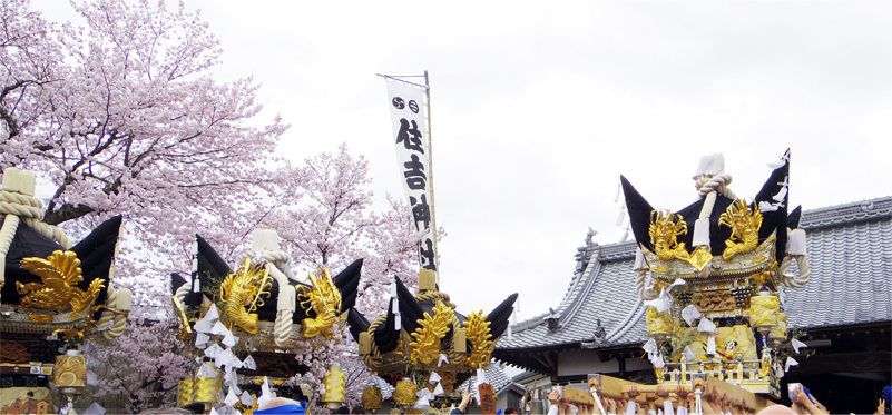 北条節句祭